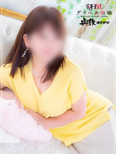 ともみ