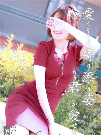 きらり