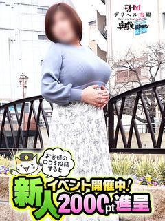 	のあ