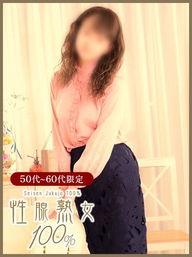 	ちづる